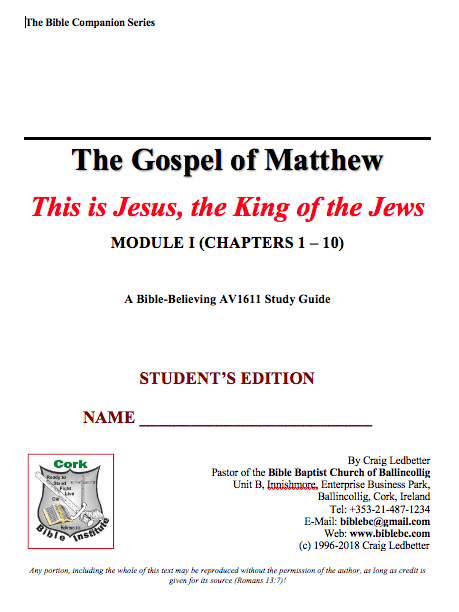 Gospel of Matthew